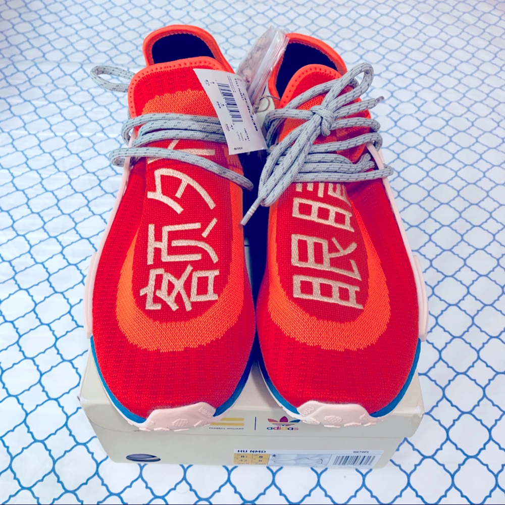 ADIDAS HU NMD